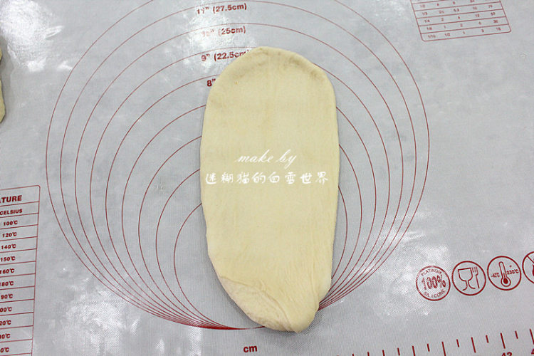 肉松欧包，烘焙者必须步骤6