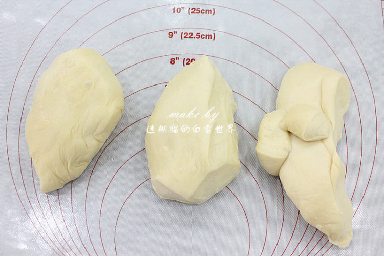 肉松欧包，烘焙者必须步骤5