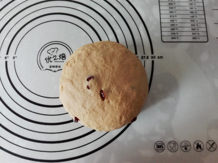 红糖黑麦乳酪面包步骤3