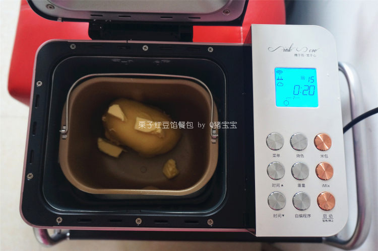栗子红豆软餐包步骤2