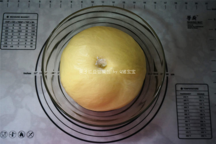 栗子红豆软餐包步骤4