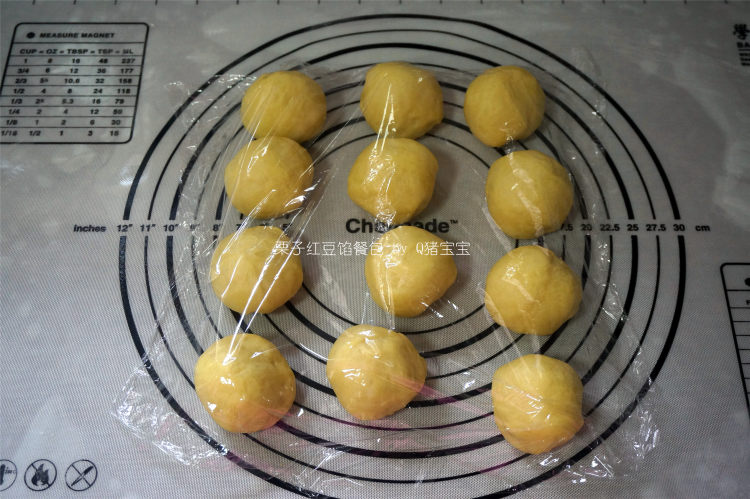 栗子红豆软餐包步骤6