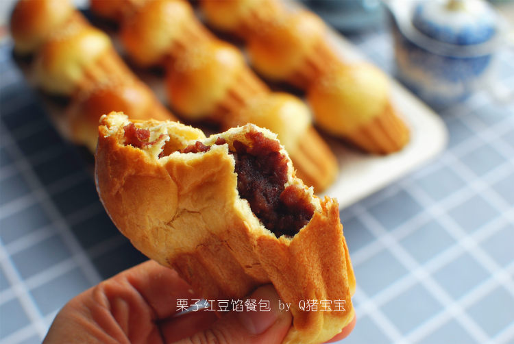 栗子红豆软餐包步骤12
