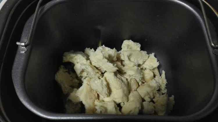 玫瑰豆沙面包步骤2