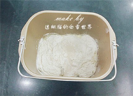 杏仁吐司，简单容易的步骤1