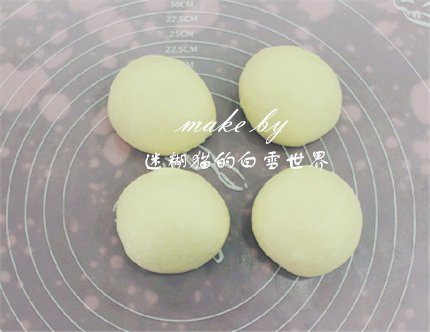 杏仁吐司，简单容易的步骤4