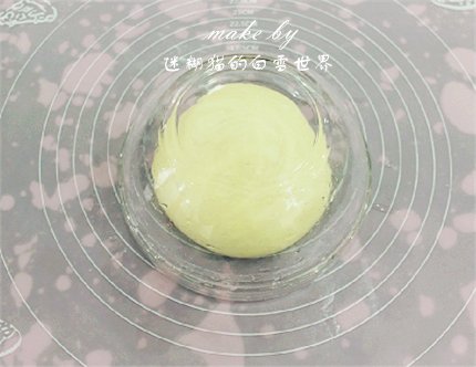 杏仁吐司，简单容易的步骤3