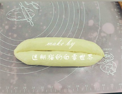 杏仁吐司，简单容易的步骤7