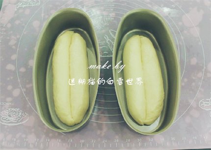 杏仁吐司，简单容易的步骤8