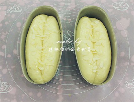 杏仁吐司，简单容易的步骤10