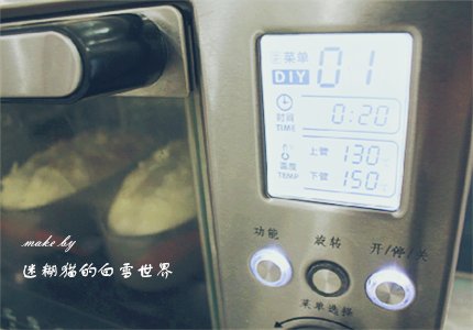 杏仁吐司，简单容易的步骤11