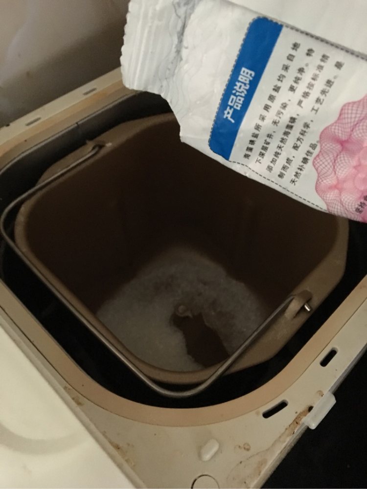 原味面包步骤2