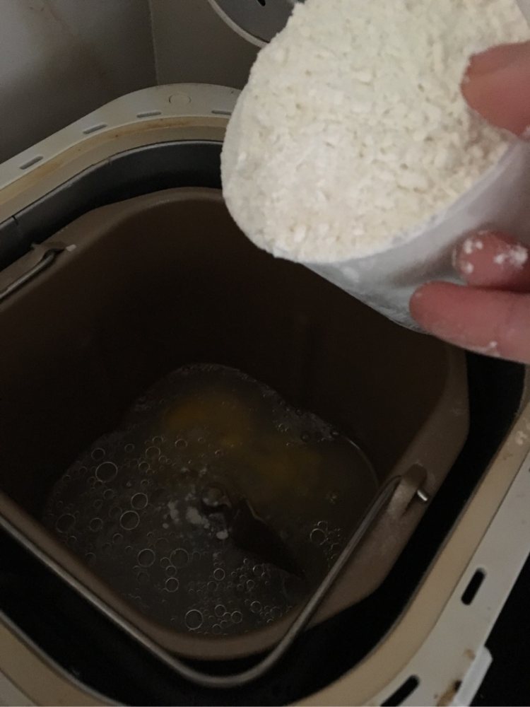 原味面包步骤7