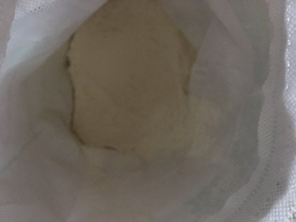 原味面包步骤6
