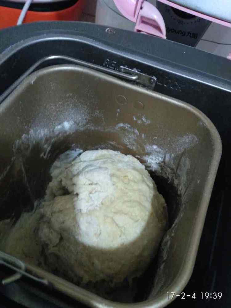 酥粒苹果馅面包步骤1