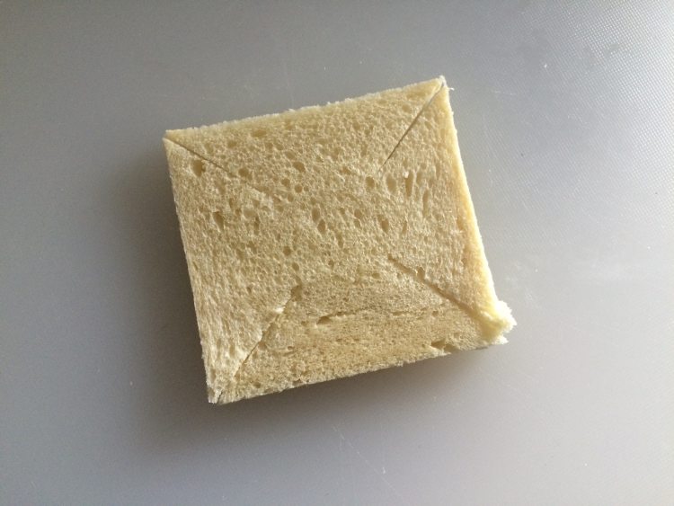 彩蔬吐司盏步骤3