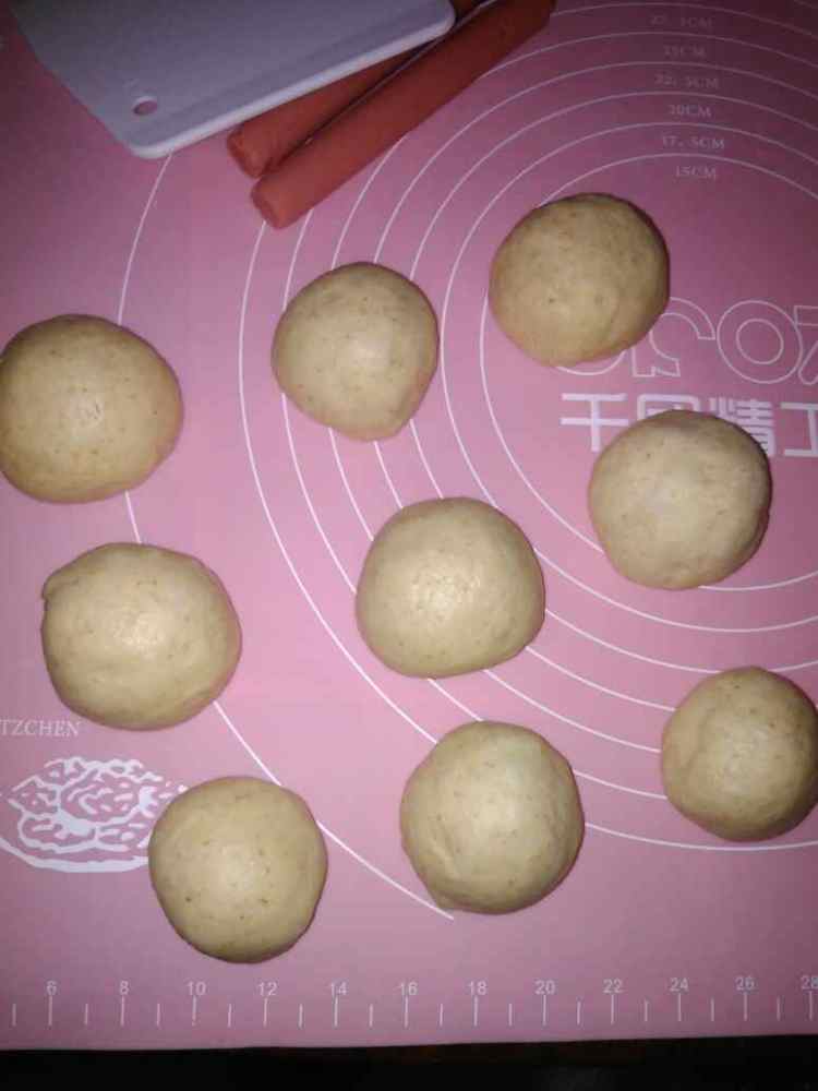挤挤小面包步骤3