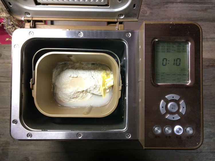 椰蓉面包小卷步骤1