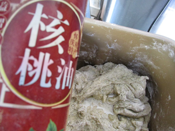 南瓜子面包步骤4