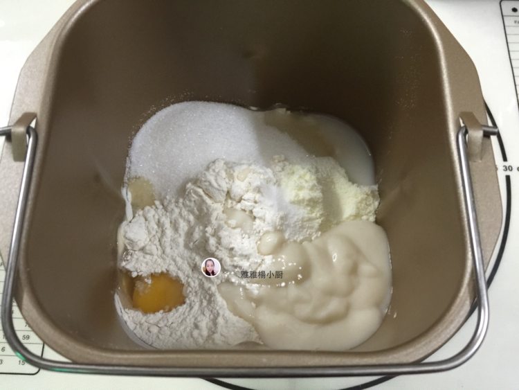 团圆萌萌汤种鸡仔面包步骤3