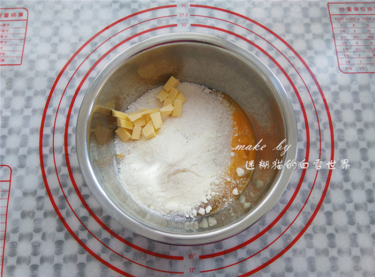 美味早餐椰蓉面包卷步骤4