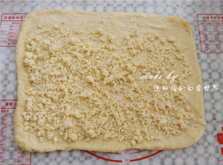 美味早餐椰蓉面包卷步骤8
