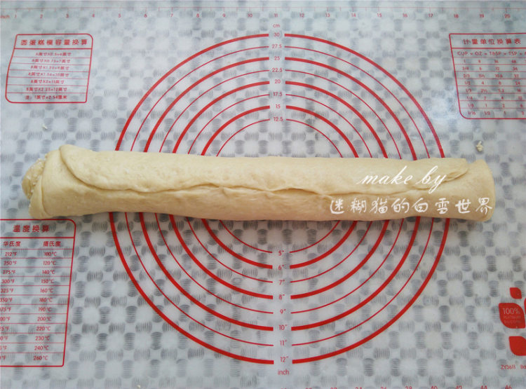 美味早餐椰蓉面包卷步骤9
