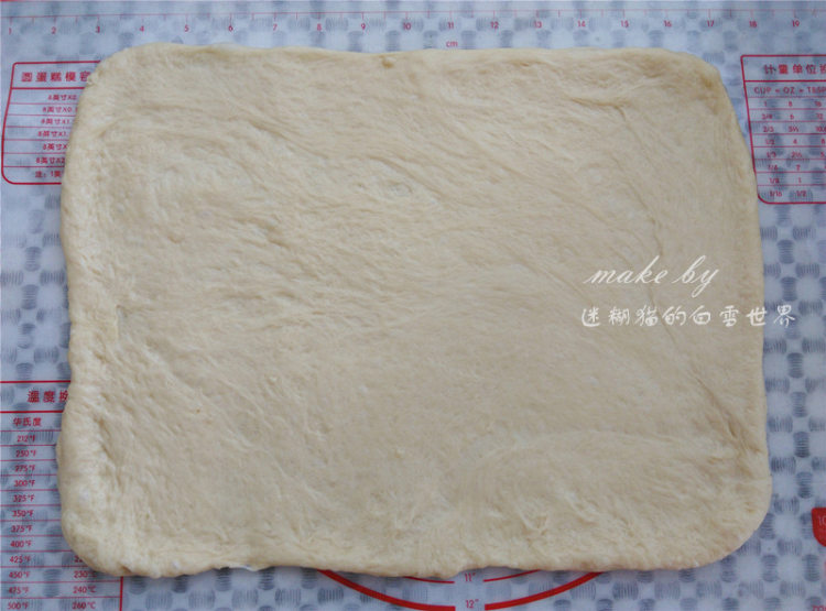 美味早餐椰蓉面包卷步骤7