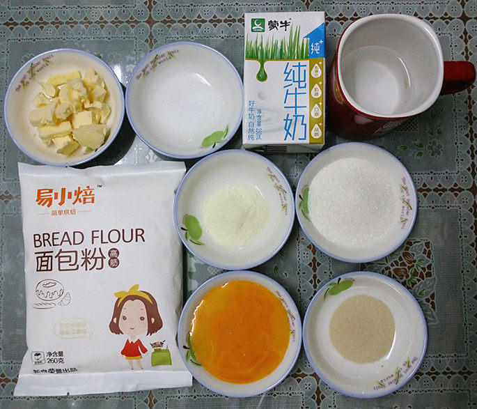 蛋黄面包步骤1
