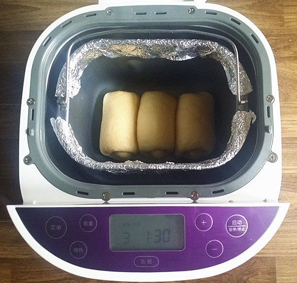 蛋黄面包步骤8