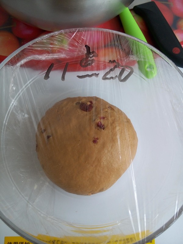 全麦红糖蔓越莓欧包步骤9