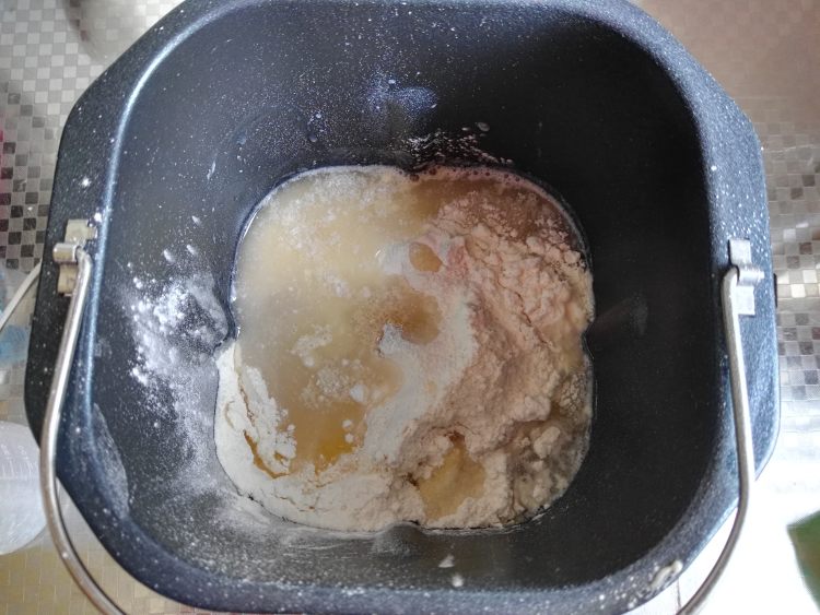 沙拉肉松面包步骤1