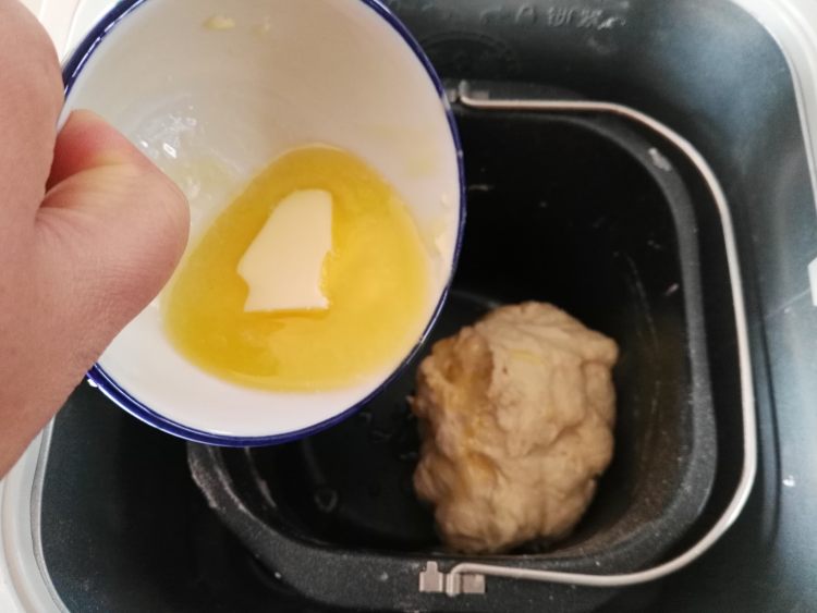 椰香软排包步骤3