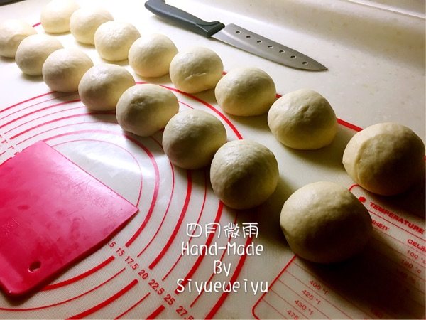 圣诞树千层豆沙面包步骤6