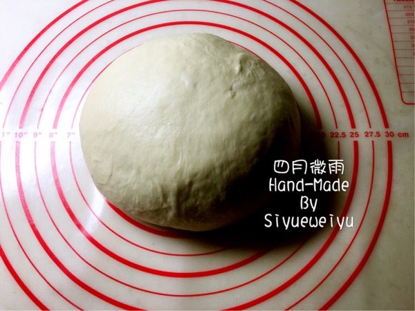 圣诞树千层豆沙面包步骤3