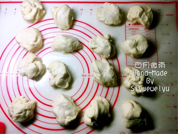 圣诞树千层豆沙面包步骤5