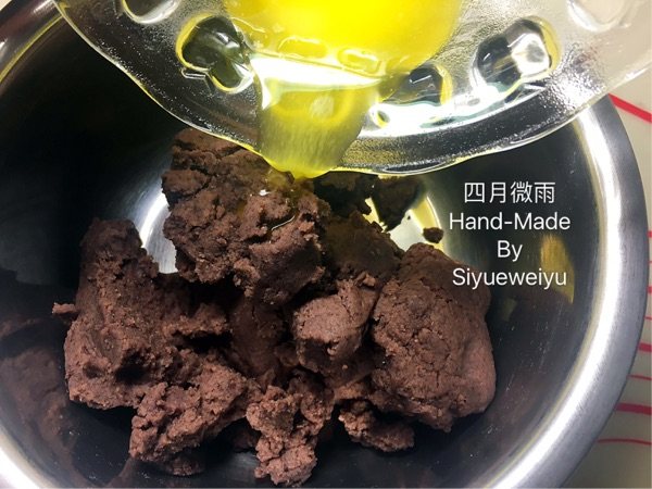 圣诞树千层豆沙面包步骤7