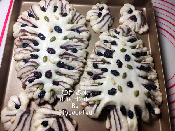 圣诞树千层豆沙面包步骤15