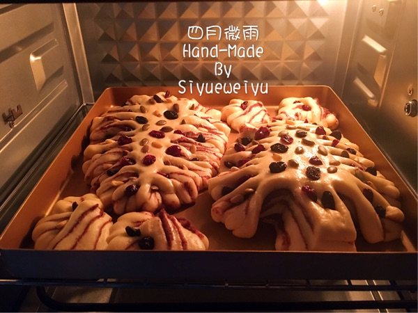 圣诞树千层豆沙面包步骤16