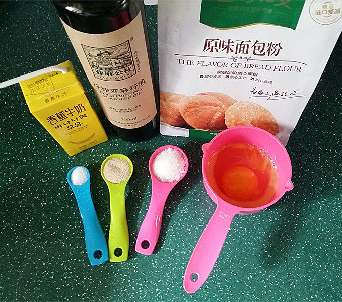 香蕉牛奶胡麻油面包（步骤1
