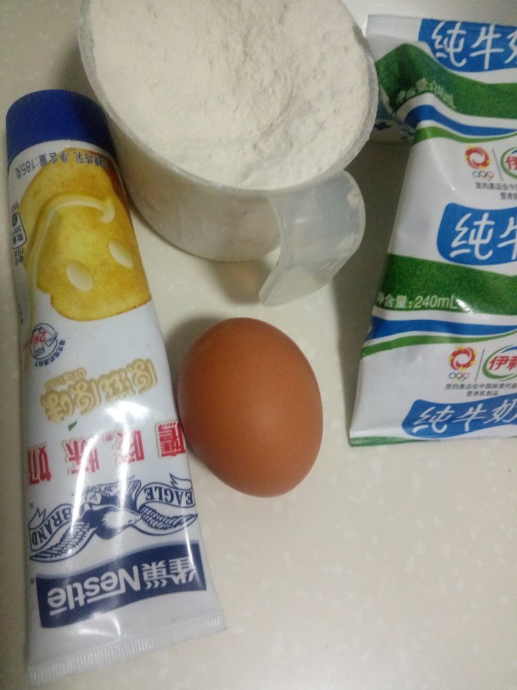 抹茶圣诞树面包#甜蜜步骤1