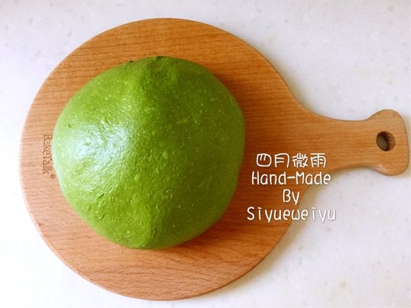 抹茶麻薯软欧包步骤2