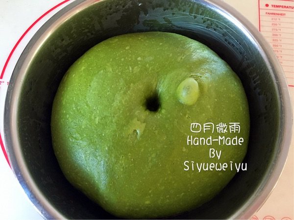 抹茶麻薯软欧包步骤6