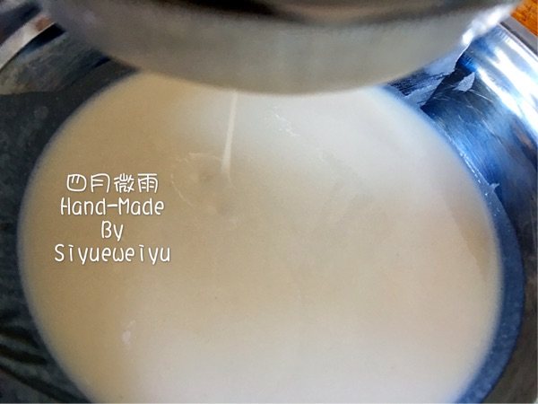 抹茶麻薯软欧包步骤3