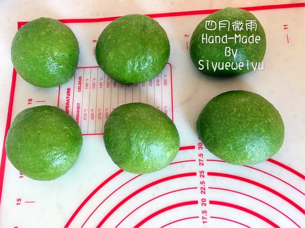 抹茶麻薯软欧包步骤8