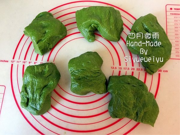 抹茶麻薯软欧包步骤7