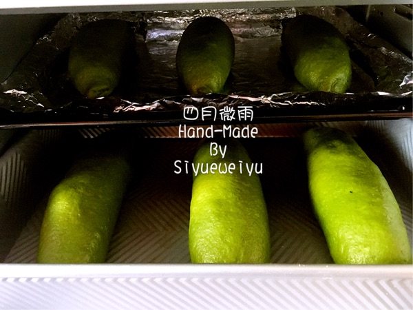 抹茶麻薯软欧包步骤13