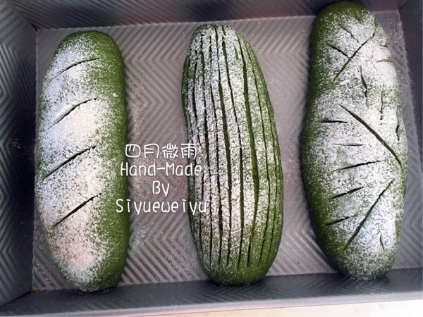 抹茶麻薯软欧包步骤15