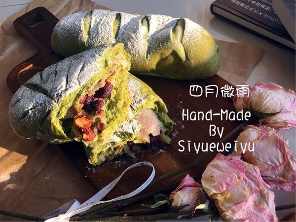 抹茶麻薯软欧包步骤19