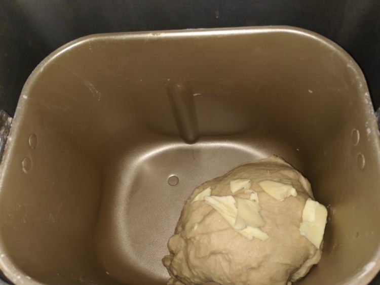 全麦果仁面包步骤4